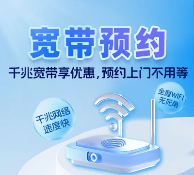 南陵县籍山镇
