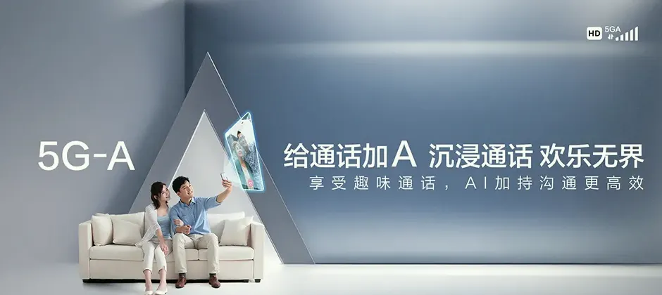 南陵县南陵县安徽南陵工业园区 移动宽带