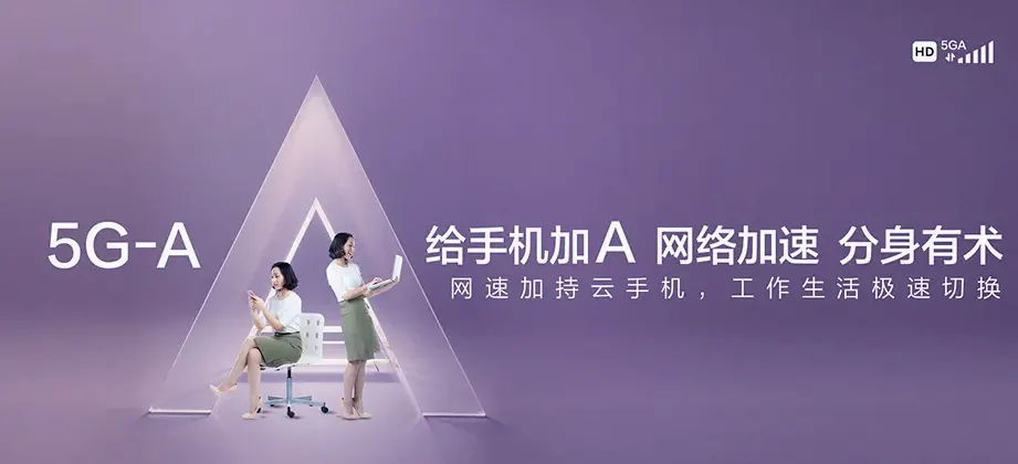 南陵县南陵县三里镇 移动宽带移动宽带办理资费表