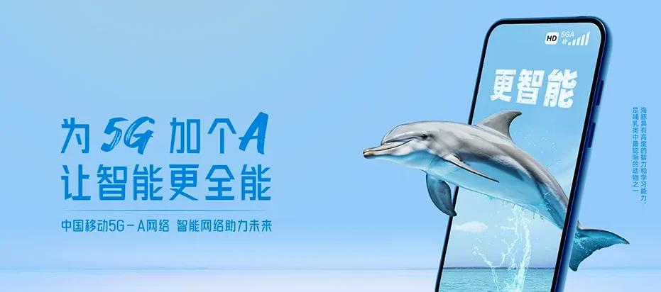 南陵县南陵县工山镇 移动宽带移动宽带办理资费表